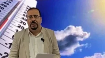 تغييرات في الطقس.. مناطق الأمطار المتوقعة وإنذارات الأرصاد اليوم